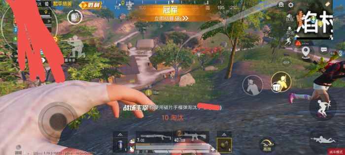 和平精英怎样领取外挂（和平精英怎样才可以查外挂）